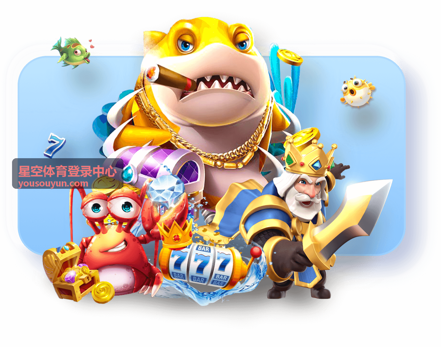 综合体育 - 星空体育登录中心